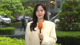 [날씨] 전국 흐리고 비, 소나기…곳곳 호우 주의