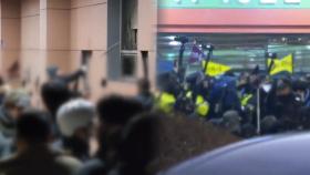 '서부지법 난동' 가담자 또 실형…