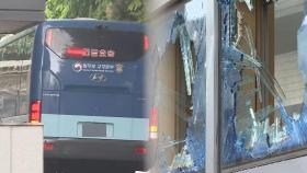 '법원 난동' 잇따라 실형…2명은 집행유예