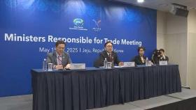 관세전쟁 속 APEC 만장일치로 공동성명 채택