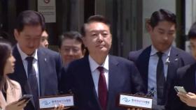 내주 재판도 포토라인 서는 尹…