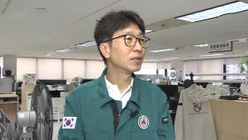 [출근길 인터뷰] 늘어나는 식중독...