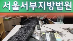 '서부지법 난동' 가담자들 또 실형…2명은 집행유예
