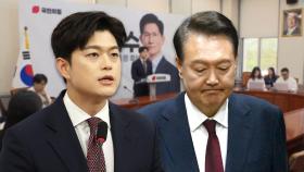 탄핵의 강 넘었다지만…보수층 마저 이탈 경고등