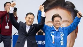 호남 표심 공들이는 이재명…김상욱 지원 유세