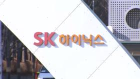 대기업 1분기 영업이익 17.1%↑…SK하이닉스 1위