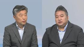 [뉴스초점] 공식 선거운동 닷새째…尹 탈당 두고 국민의힘 온도차