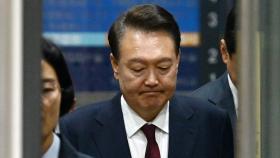 [속보] 탈당 선언 윤석열 