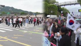 모처럼 평온했던 광화문...서초동은 여전히 집회로 몸살