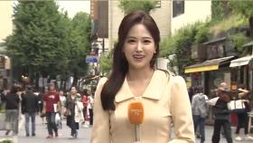 [날씨] 늦은 오후부터 중부 봄비…강한 바람 동반