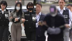 '손흥민 협박' 일당 구속 기로…취재진 질문에 '침묵'