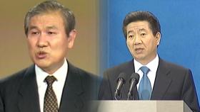 레임덕 자진 탈당·강제 출당…역대 대통령 탈당사