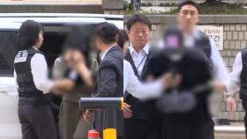 '손흥민 협박' 남녀 구속 기로…혐의 인정 여부 온도차