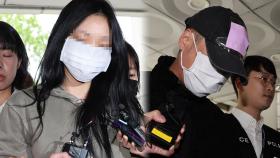 '손흥민 협박' 일당 구속…