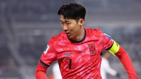 '손흥민 협박' 남녀 일당 오늘 구속심사