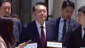 尹, 내일도 포토라인 출석…'지귀연 논란' 재판 영향줄까