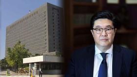 검찰, MBK 김병주 회장 휴대전화 확보…소환 초읽기