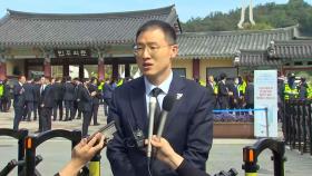 김상욱, 민주당 입당…