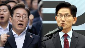 이재명, 5·18 기념식 참석…김문수 '경제 공약' 발표
