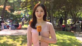 어린이 눈높이 맞춘 특화 정원…서울 어린이정원 축제