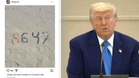 암호 같은 숫자 올린 전 FBI 국장…트럼프 암살 선동했나