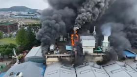광주 금호타이어 화재 이틀째…