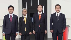 대선 후보 첫 TV토론…경제·통상에 현안까지 격돌
