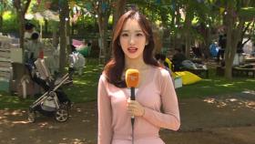 서울어린이대공원서 어린이 맞춤 정원페스티벌