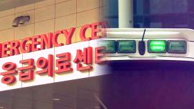 [프리즘] 1년 넘긴 의정갈등…전공의 공백에 ‘응급실 뺑뺑이’ 여전