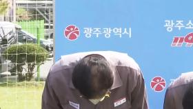 '공장 화재' 금호타이어 대표 