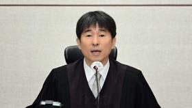 [속보] 지귀연 부장판사 