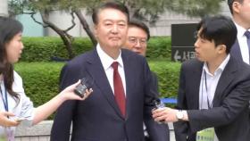[현장연결] 윤 전 대통령 4차 공판 휴정…취재진 질문에 