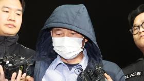시흥서 4명 흉기피습…57세 중국동포 차철남 검거
