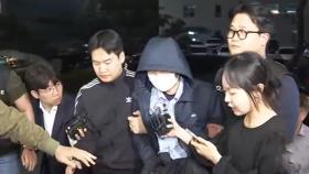 [현장연결] '시흥 흉기살인' 용의자 차철남, 범행 계획 했나 질문에 