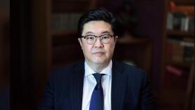 검찰, '홈플러스 단기채권 사태' 김병주 MBK 회장 출국정지