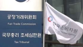 아기띠 추락사고 3명 중 1명은 '뇌진탕·골절'