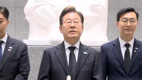 [현장연결] 수도권 공략 이재명 