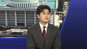 [1번지초대석] 