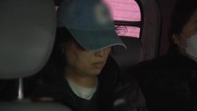 '초등생 살해' 교사 명재완 파면...공무원 연금 절반 수령 가능