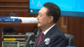 잠시 뒤 尹 '내란' 4차 공판…탈당 후 첫 포토라인