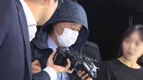'시흥 흉기살인' 중국인 차철남 검거…2명 사망·2명 중상