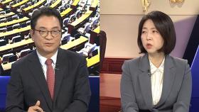 [여의도1번지] 이재명·김문수, 수도권 공략…단일화 선긋는 이준석