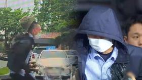 술 마시자 유인해 범행…