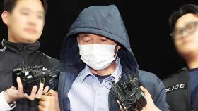 술 마시자 유인해 살해…경찰, 오늘 중 구속영장 신청
