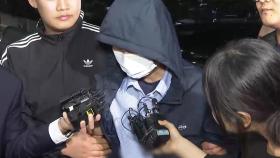 차철남 