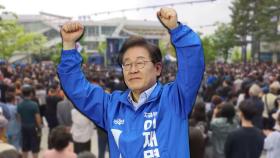 '정치적 안방' 경기 찾은 이재명…