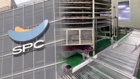 SPC, 대국민 사과에도 반복되는 사망사고…대책 없나