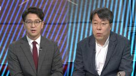 [투나잇이슈] 이재명·김문수 수도권 공략…이준석, 호남 찾아
