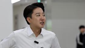 이준석, 민주당 텃밭서 이재명 비판…