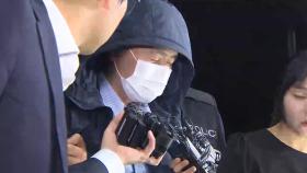 경찰, '시흥 흉기 살인' 차철남 구속영장 신청